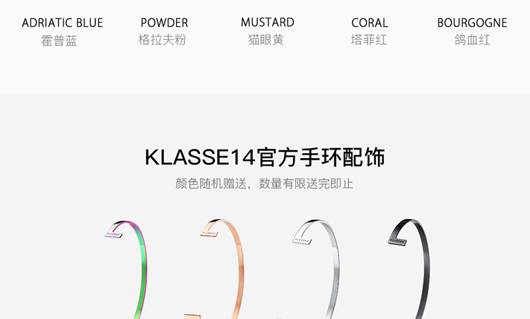 KLASSE14/KLASSE14秋冬新款时尚潮流手表凹陷表盘麂皮带VO17MV002W