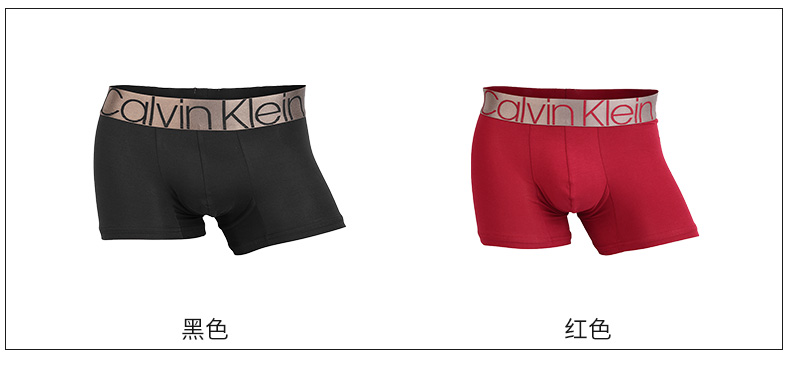 【国内现货】CalvinKlein/卡尔文·克莱因时尚休闲单条装平角男士内裤