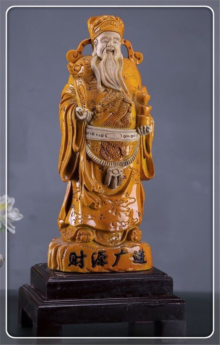 yidingge/熠鼎阁 【财神爷】金丝楠木工艺品 招财风水摆件 木雕工艺