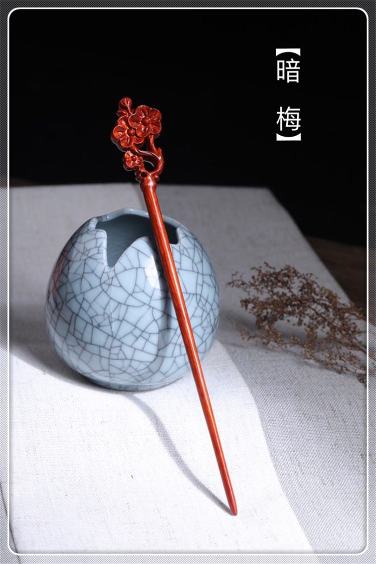 yidingge/熠鼎阁 小叶紫檀木钗凤翎发簪女百搭盘发汉服简约复古生日