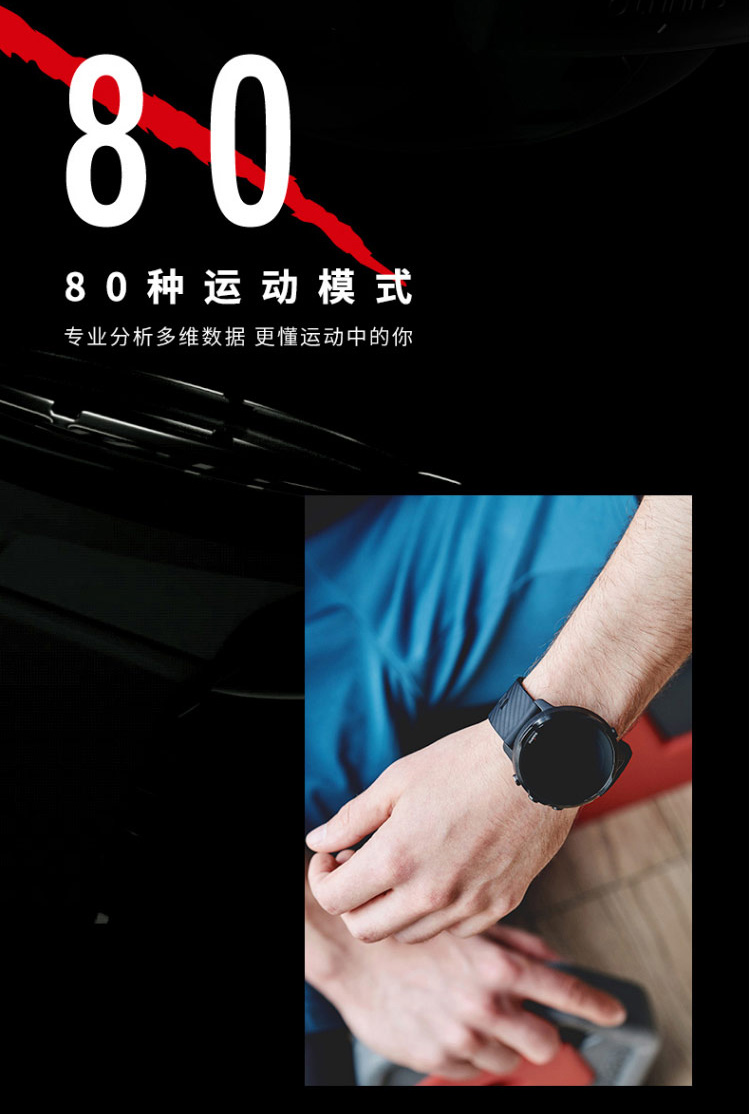 SUUNTO/颂拓 手表 SPARTAN SPORT WHR BARO 斯巴达彩屏智能户外光电心率 BARO黄色SS050001000