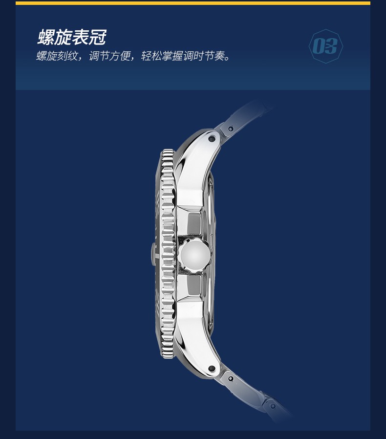 SEIKO/精工精工（SEIKO）男表PROSPEX系列黑盘水鬼夜光计时潜水石英太阳能手表 SNE551P1