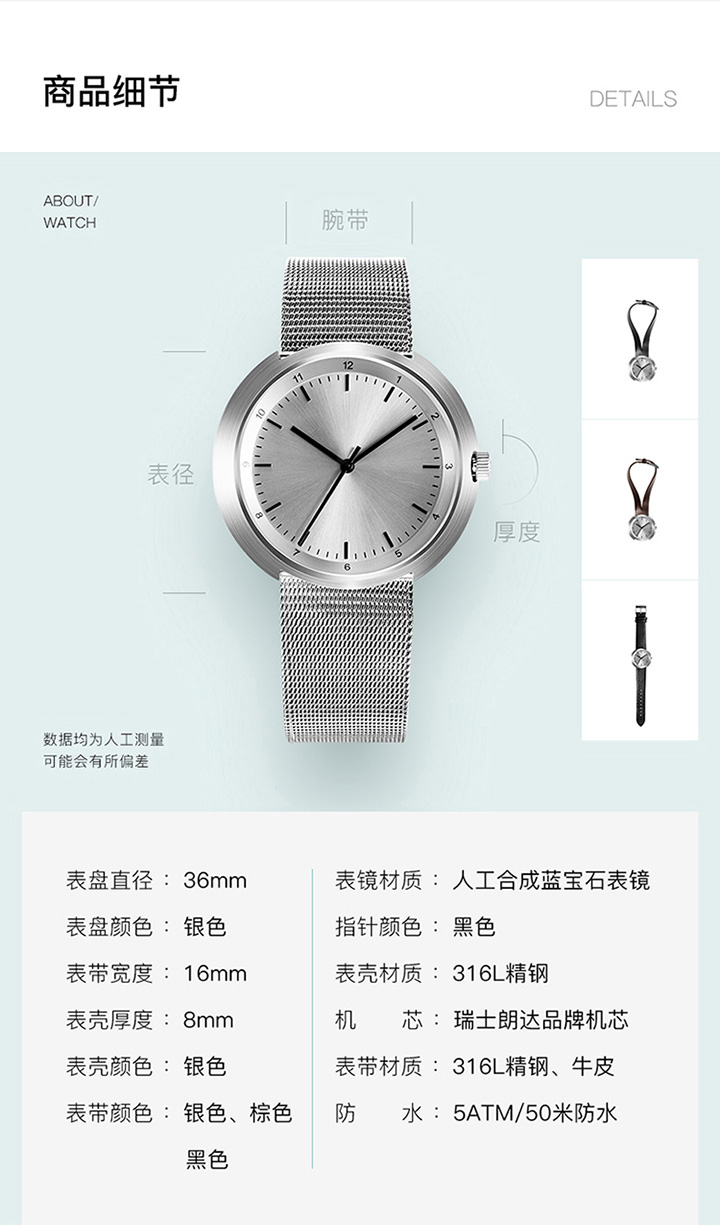 Ezra&amp;Cc/Ezra&amp;Cc【新品】女士手表创意简约潮流女表钢带防水石英腕表36mm 银壳/银盘 CT36SR03W