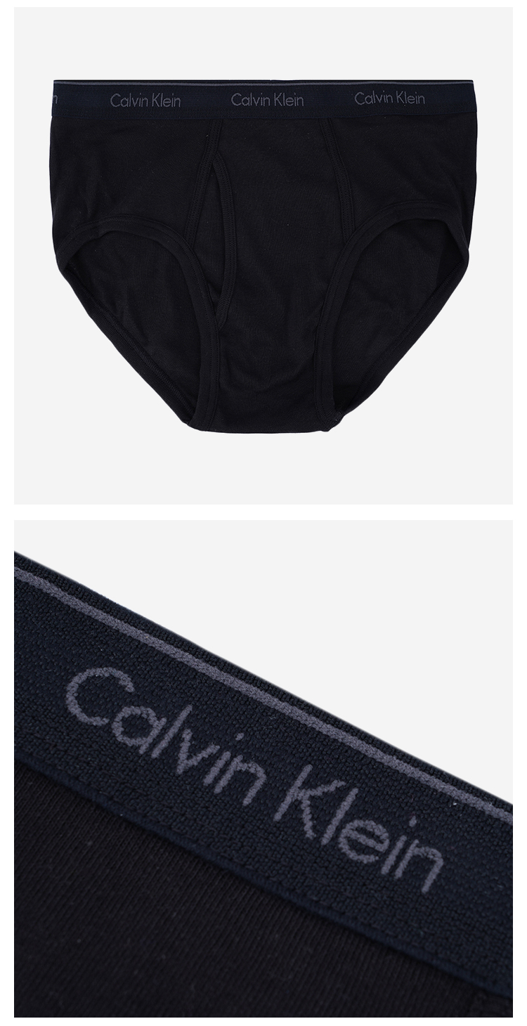 【包税】Calvin Klein/卡尔文·克莱因 内衣男士三角内裤三条装 NP2006S