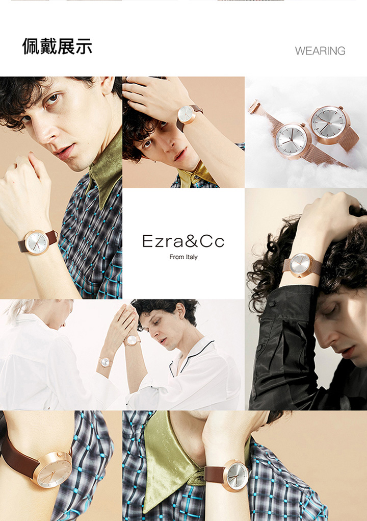 Ezra&amp;Cc/Ezra&amp;Cc【新品】男士手表创意简约潮流男表钢带防水石英腕表41mm 玫瑰金色表壳白盘 CT41RG02M