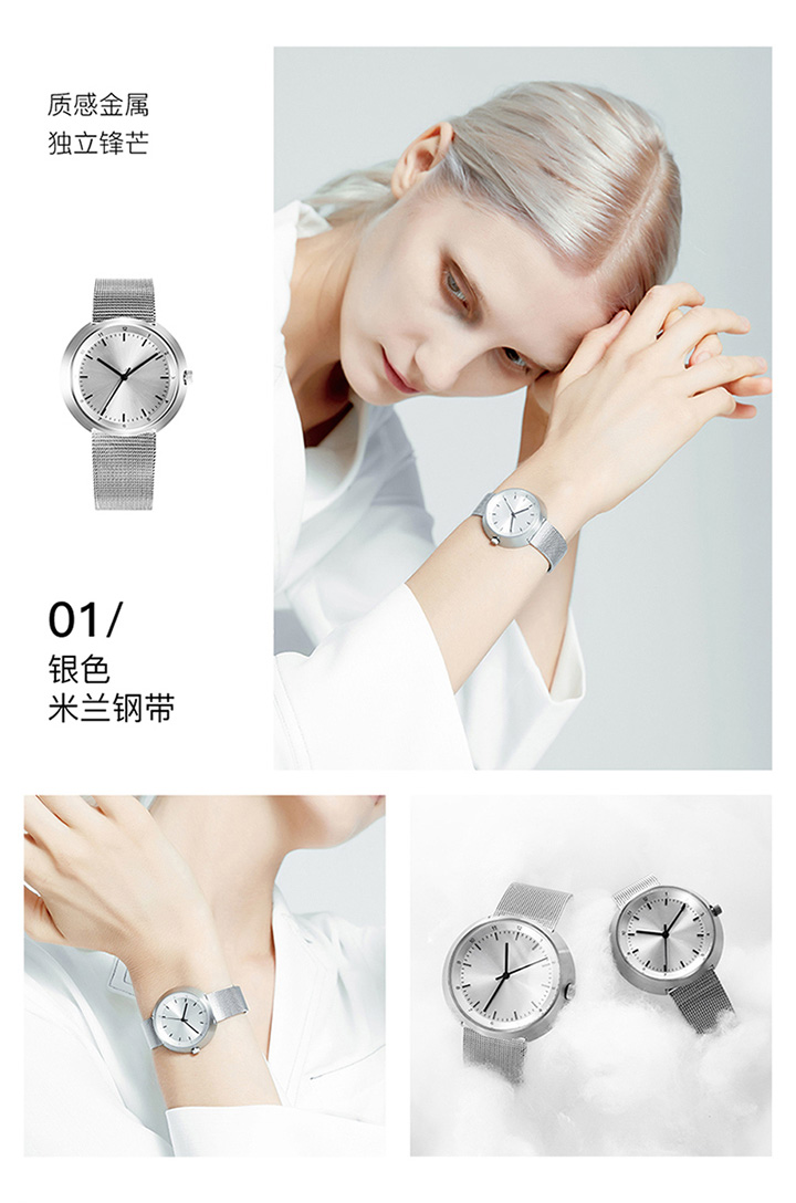 Ezra&amp;Cc/Ezra&amp;Cc【新品】女士手表创意简约潮流女表钢带防水石英腕表36mm 银壳/银盘 CT36SR03W