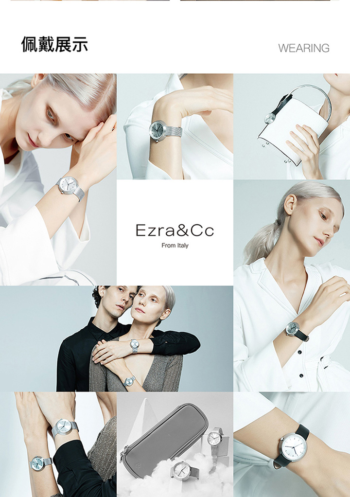 Ezra&amp;Cc/Ezra&amp;Cc【新品】女士手表创意简约潮流女表钢带防水石英腕表36mm 银壳/银盘 CT36SR03W