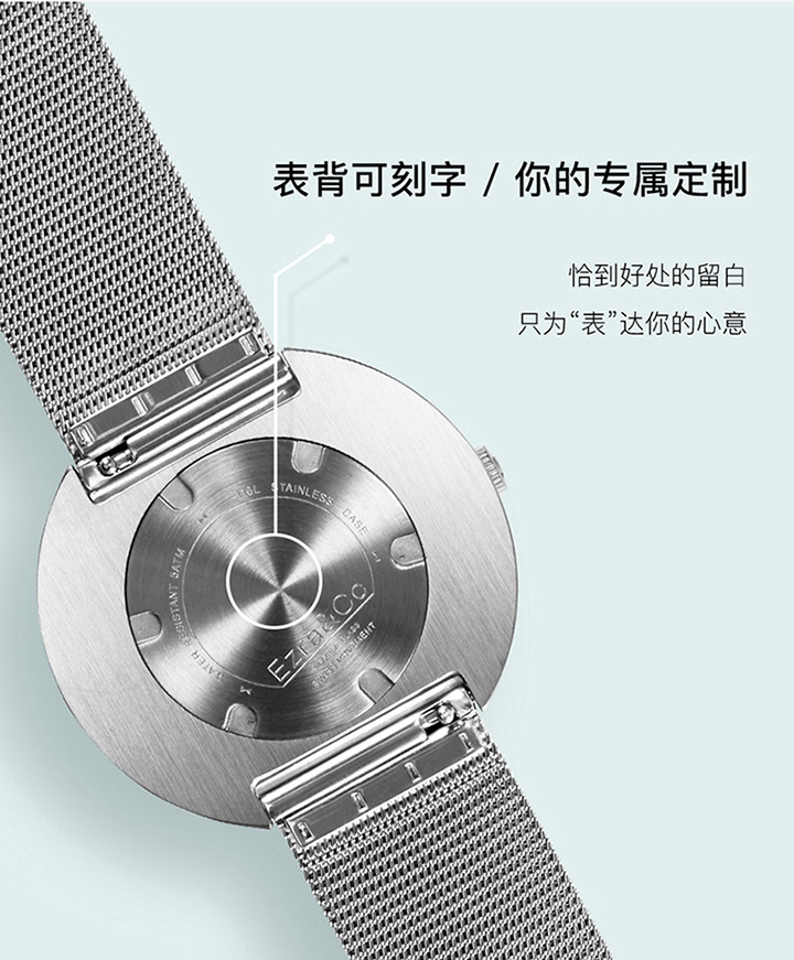 Ezra&amp;Cc/Ezra&amp;Cc【新品】女士手表创意简约潮流女表钢带防水石英腕表36mm 银壳/银盘 CT36SR03W