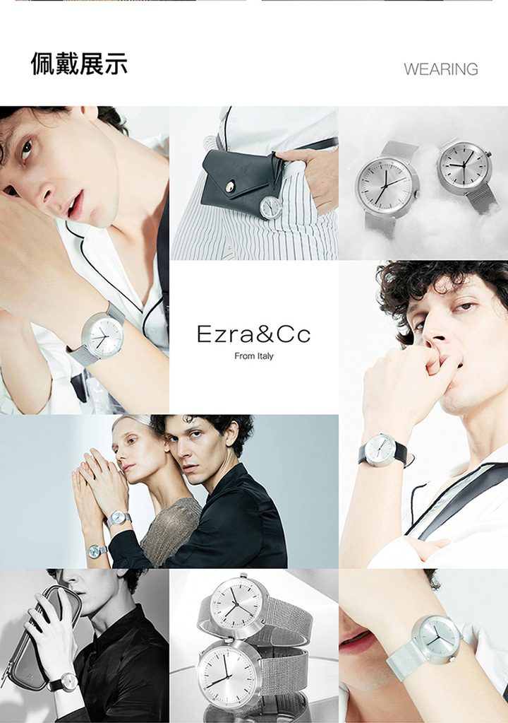 Ezra&amp;Cc/Ezra&amp;Cc【新品】男士手表创意简约潮流男表钢带防水石英腕表41mm 银壳/银盘 CT41SR03M