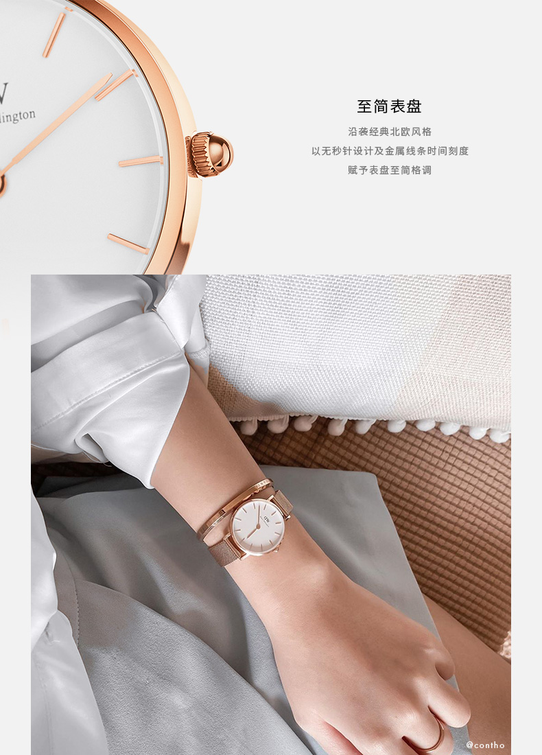 【21春夏】Daniel Wellington/丹尼尔惠灵顿简约时尚24mm迷你女表手镯套装