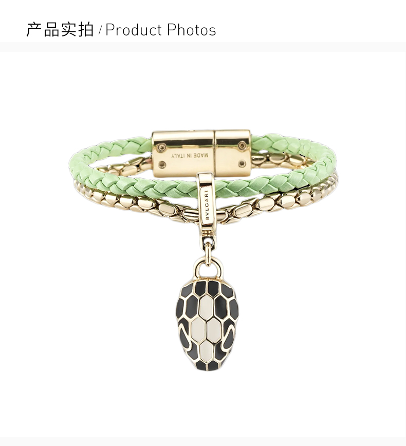 寶格麗 serpenti forever女士綠色金色蛇頭黑白琺琅淺金鍍金黃銅標誌