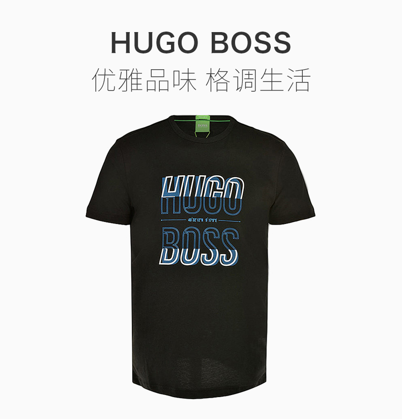 HUGO BOSS/雨果博斯 男士 服装 21春夏 棉质圆领字母LOGO短袖T恤 男士短袖T恤