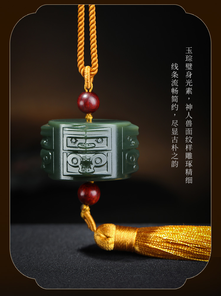 印象眸/印象眸 和田玉吊坠 山河十二朝系列玉琮 青玉细料玉石挂件