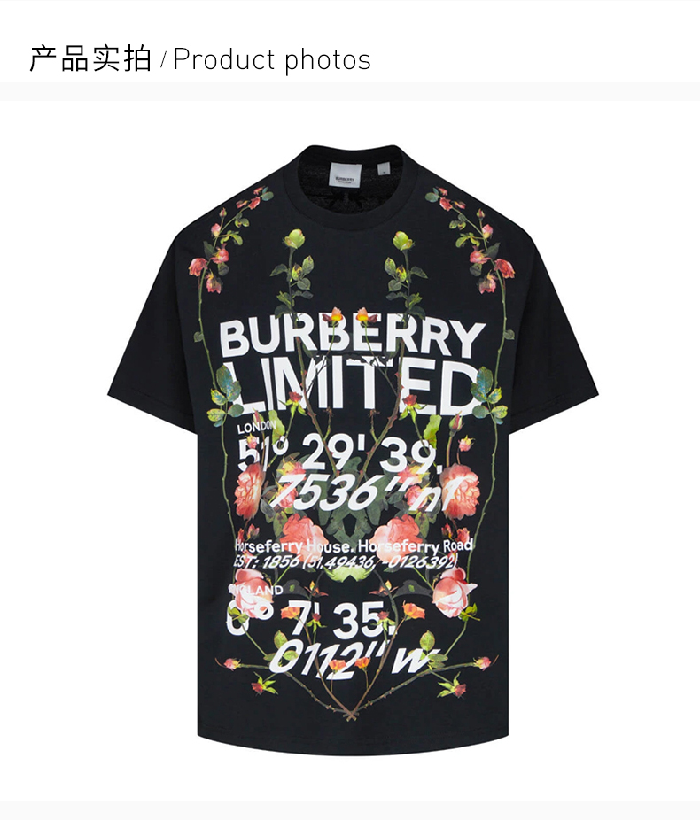 burberry/博柏利 男士 服装 21春夏 黑色棉质字母logo花朵印花图案t恤