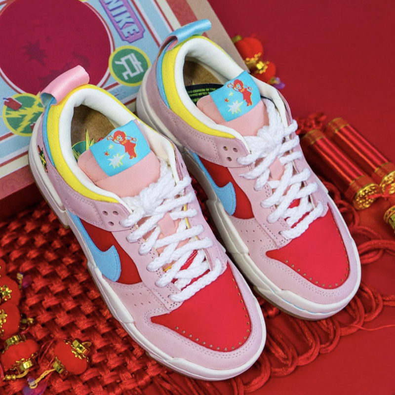 nike/耐克 dunk low disrupt 女款 爆竹 粉红蓝 热感应 新年 休闲鞋