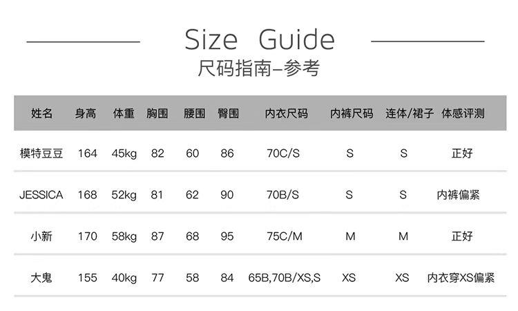 【21春夏】AuroraAlba情人节绽放酒渍玫瑰色色丁花边半杯钢圈内衣