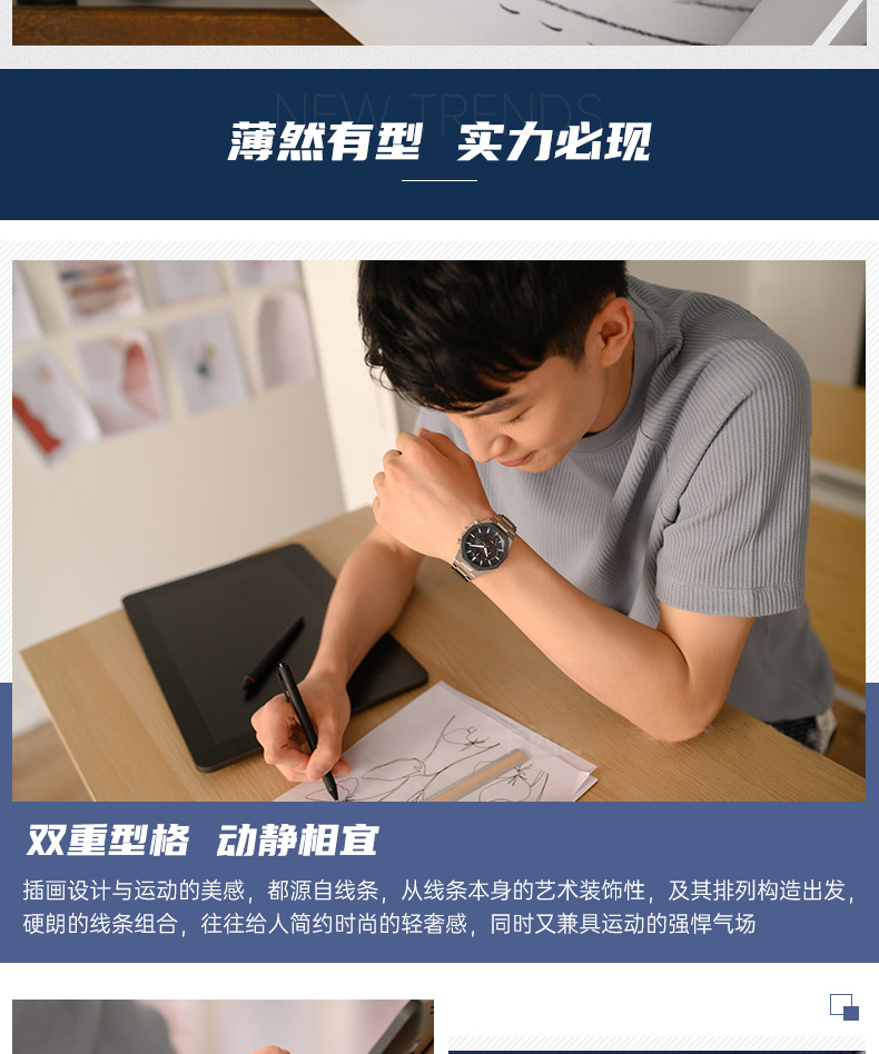 CASIO/卡西欧EDIFICE EFS-S570YD商务男表休闲防水男士手表 EFS-S570YDC-1APR