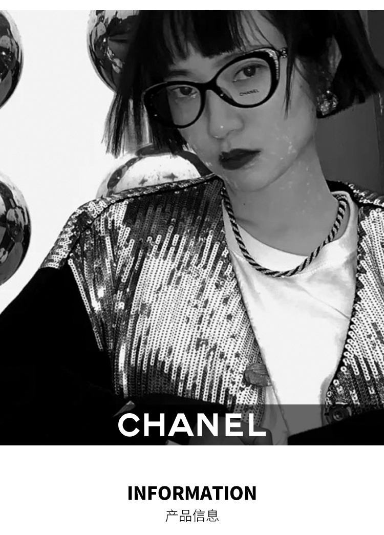 chanel/香奈儿 2021新款 眼镜框超轻板材全框猫眼近视光学眼镜镜架ch