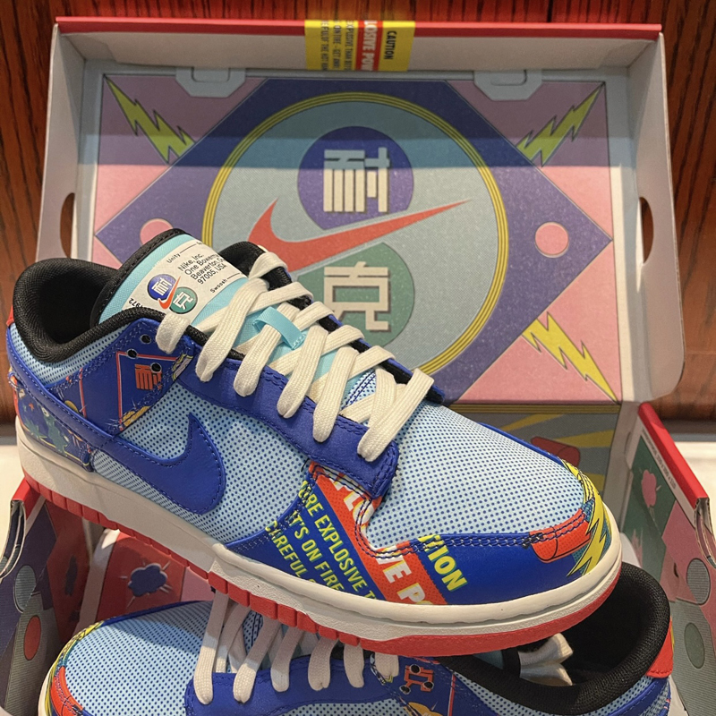 nike/耐克 dunk low cny 男女同款 蓝红鞭炮 双层刮刮乐撕撕乐 休闲鞋