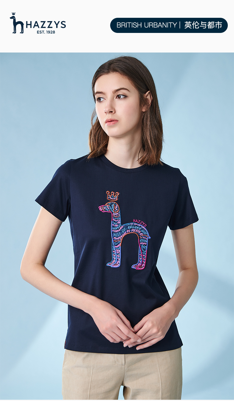 【商场同款】hazzys/哈吉斯 2021夏季新款t恤女大狗logo女士短袖t恤
