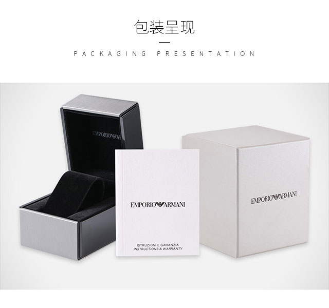 EmporioArmani/安普里奥阿玛尼阿玛尼  吴磊同款新品 皮带商务休闲男士腕表 AR60012