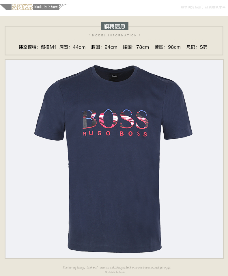 HUGO BOSS/雨果博斯男士短袖T恤 新款胸前印花棉质圆领短袖T恤衫 50443666