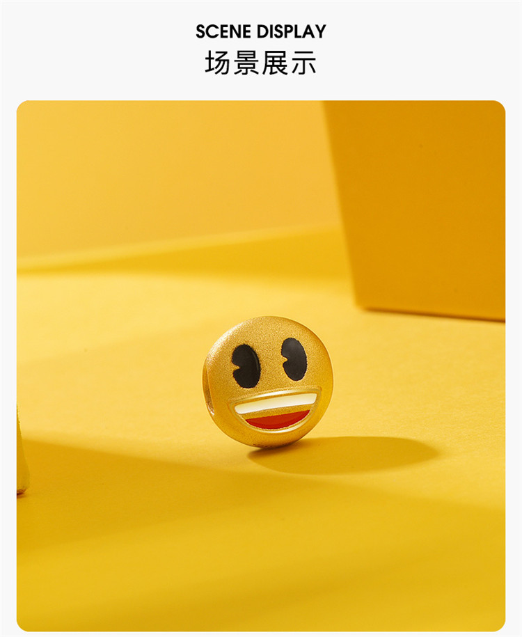 金子emoji表情符号图片