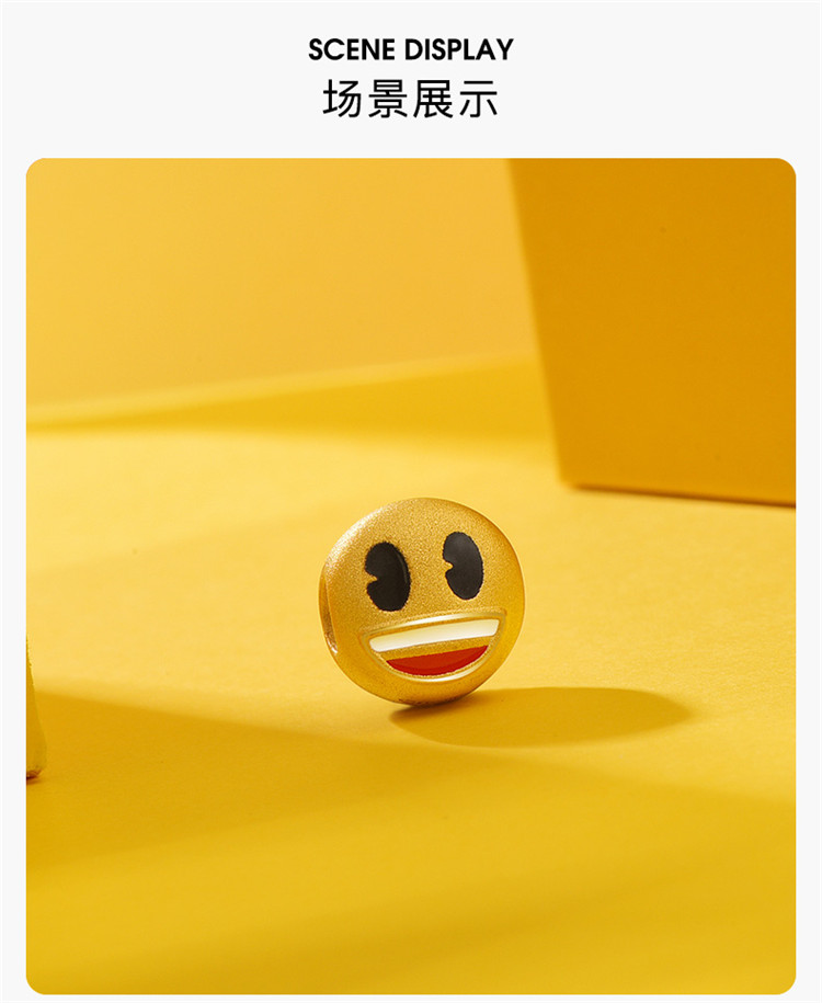 mingr/明牌珠宝 黄金转运珠 emoji表情包笑脸硬金足金手链礼物 礼盒装