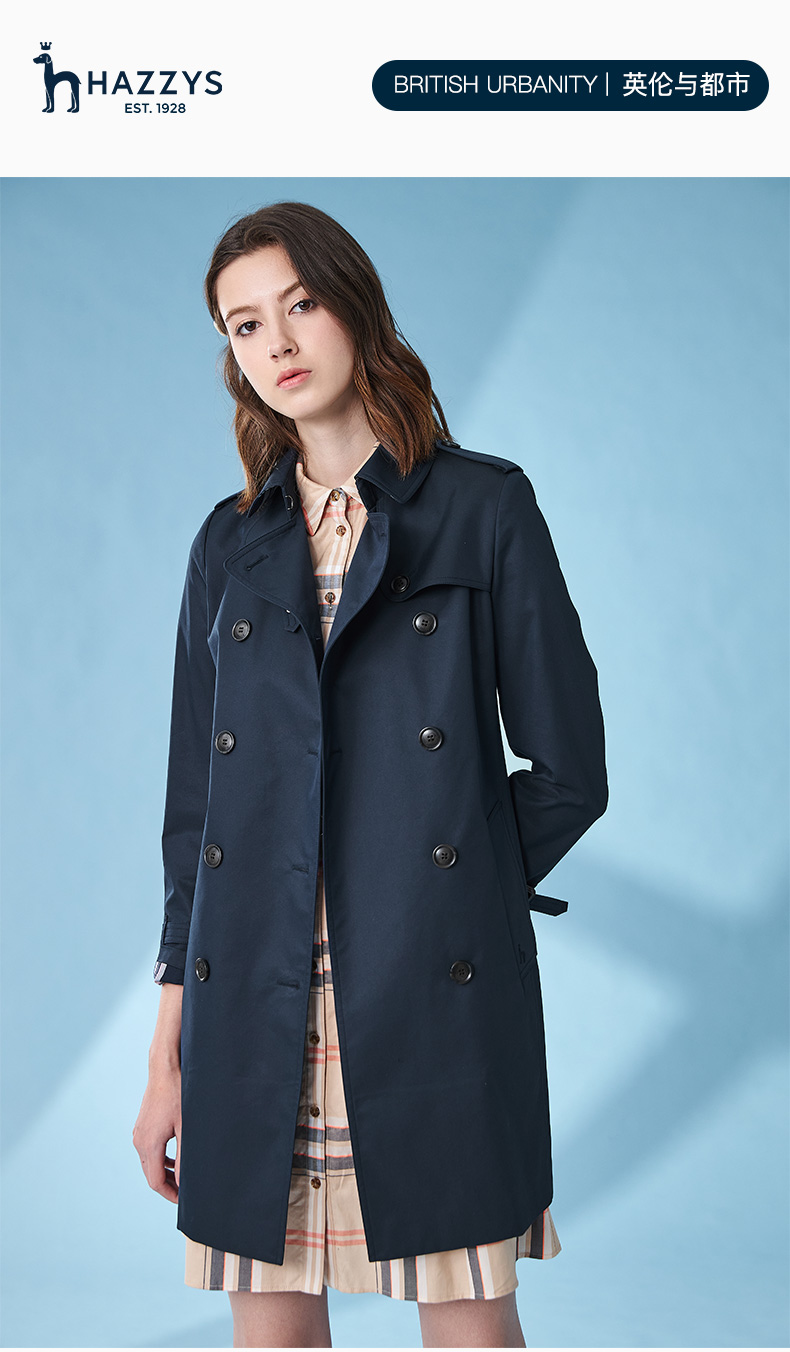 【商场同款】hazzys/哈吉斯 2021春季新款女士风衣经典中长款双排扣