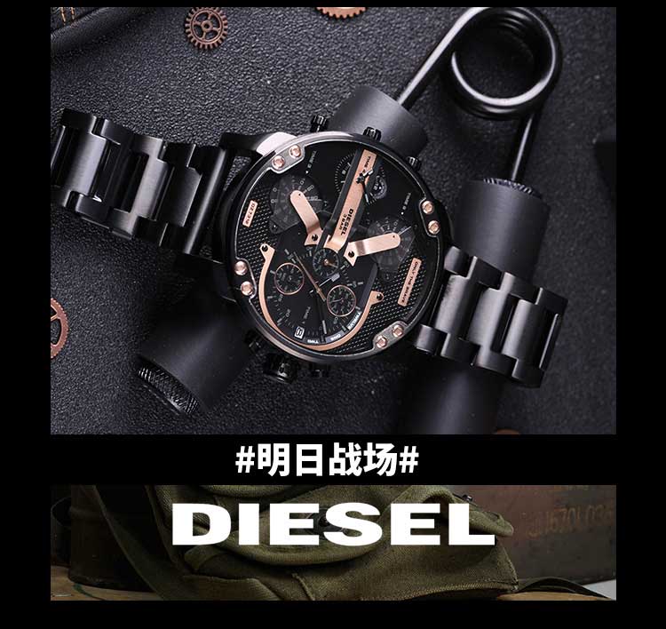 【正品盒装】DIESEL/迪赛  石英机芯男士腕表DZ7312