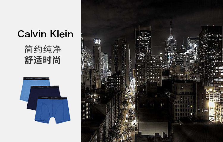 【包税】Calvin Klein/卡尔文·克莱因  CK 新品男士内裤三条装 NP2168O