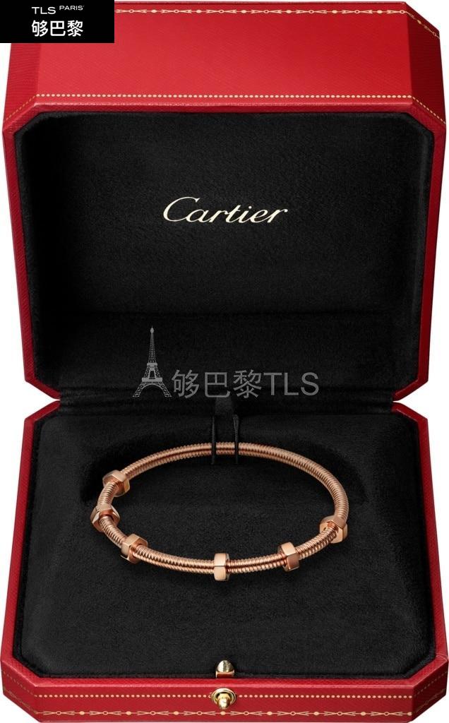 卡地亚 手镯】【包邮包税】 cartier 21年春夏 男士 手镯 ecrou de