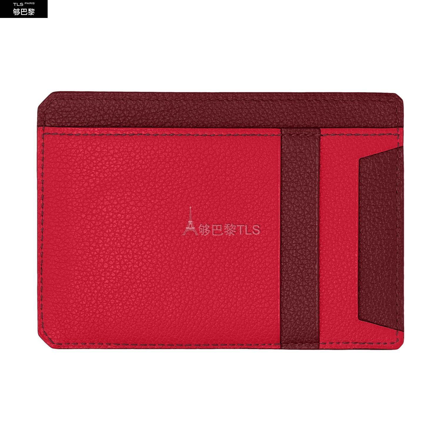 【包邮包税】 hermes爱马仕 21年春夏 男士 卡包 porte-cartes city