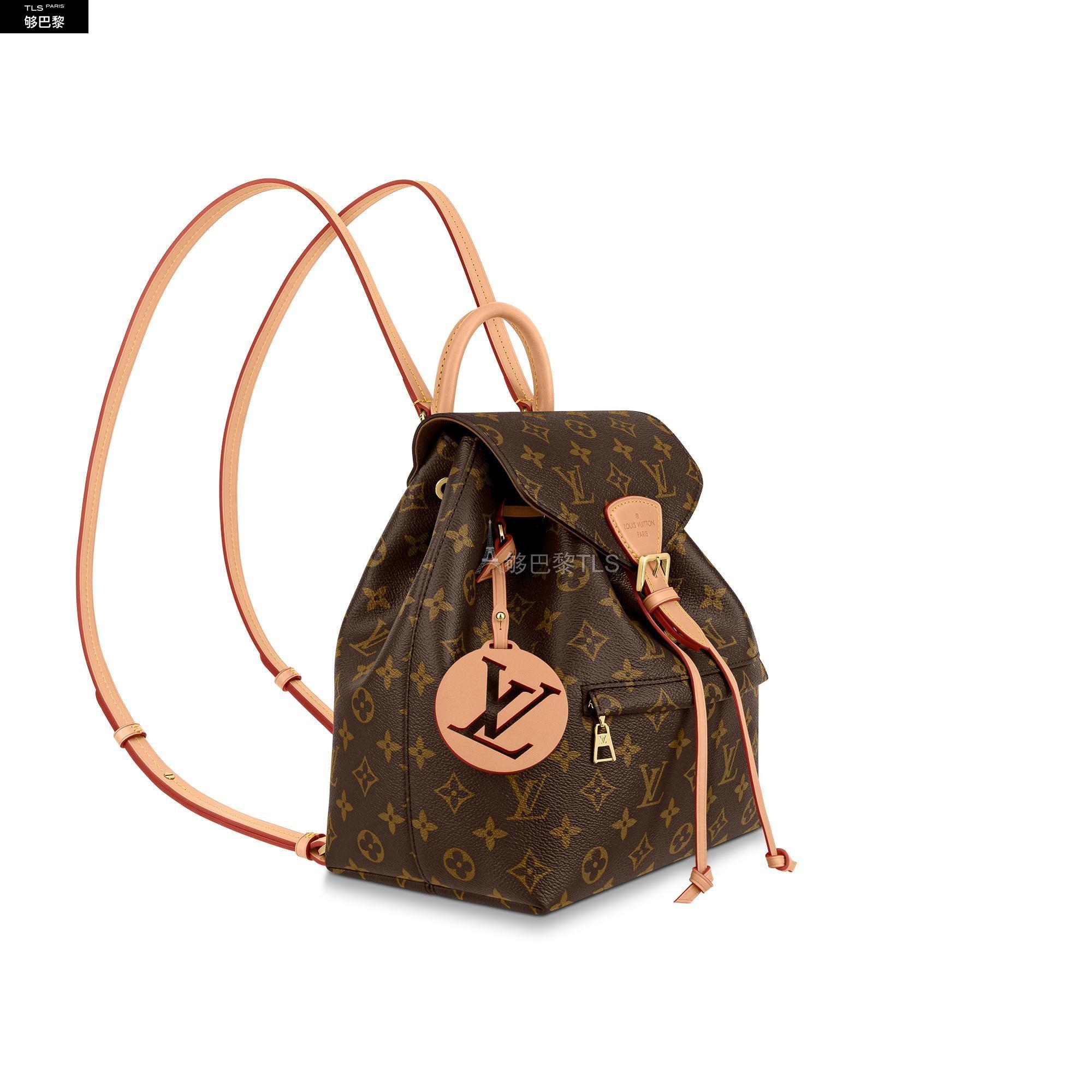 【包邮包税】 lv路易威登 21年春夏 女士 双肩包 montsouris 小号双肩