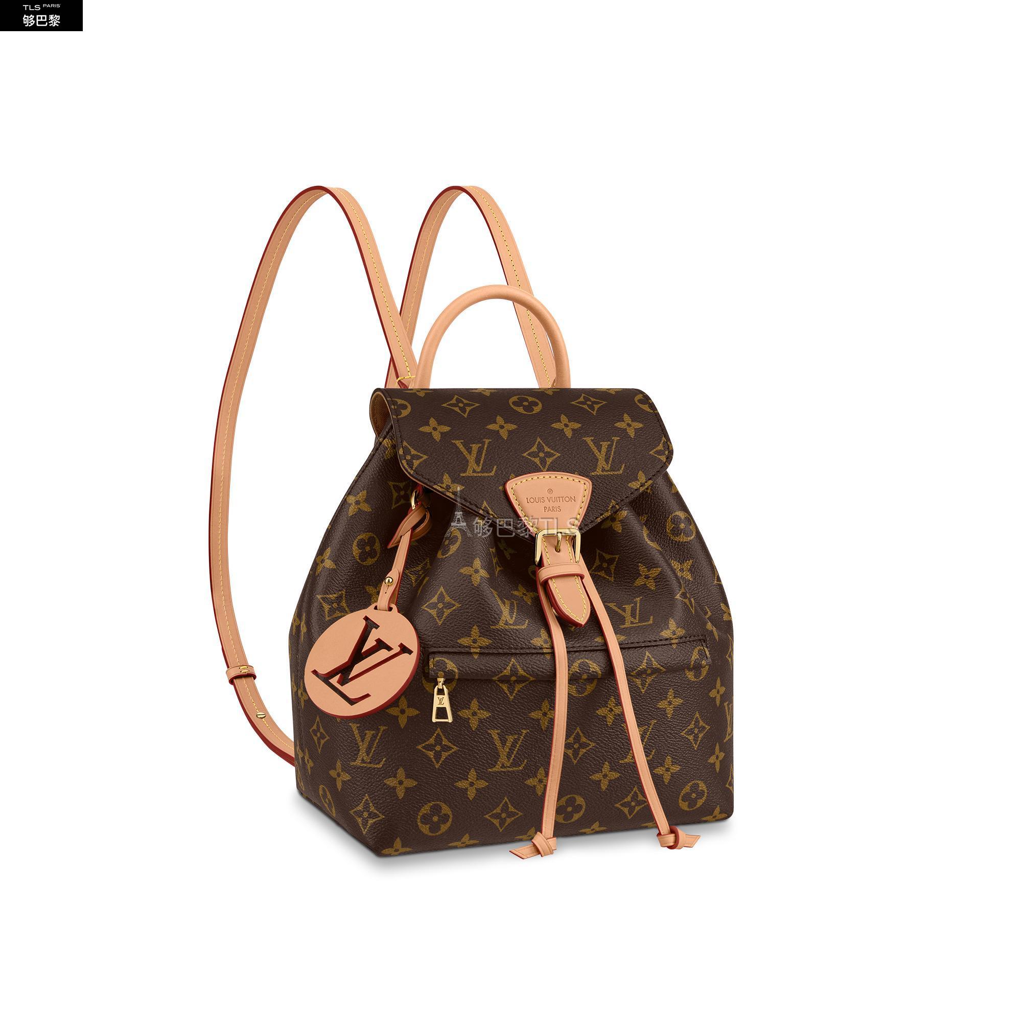 【包邮包税】 lv路易威登 21年春夏 女士 双肩包 montsouris 小号双肩