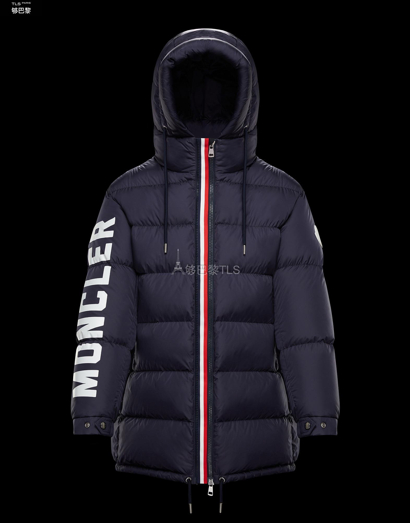 【包邮包税】 moncler蒙可蒙克莱 21年春夏 男士 羽绒服 moncenisio