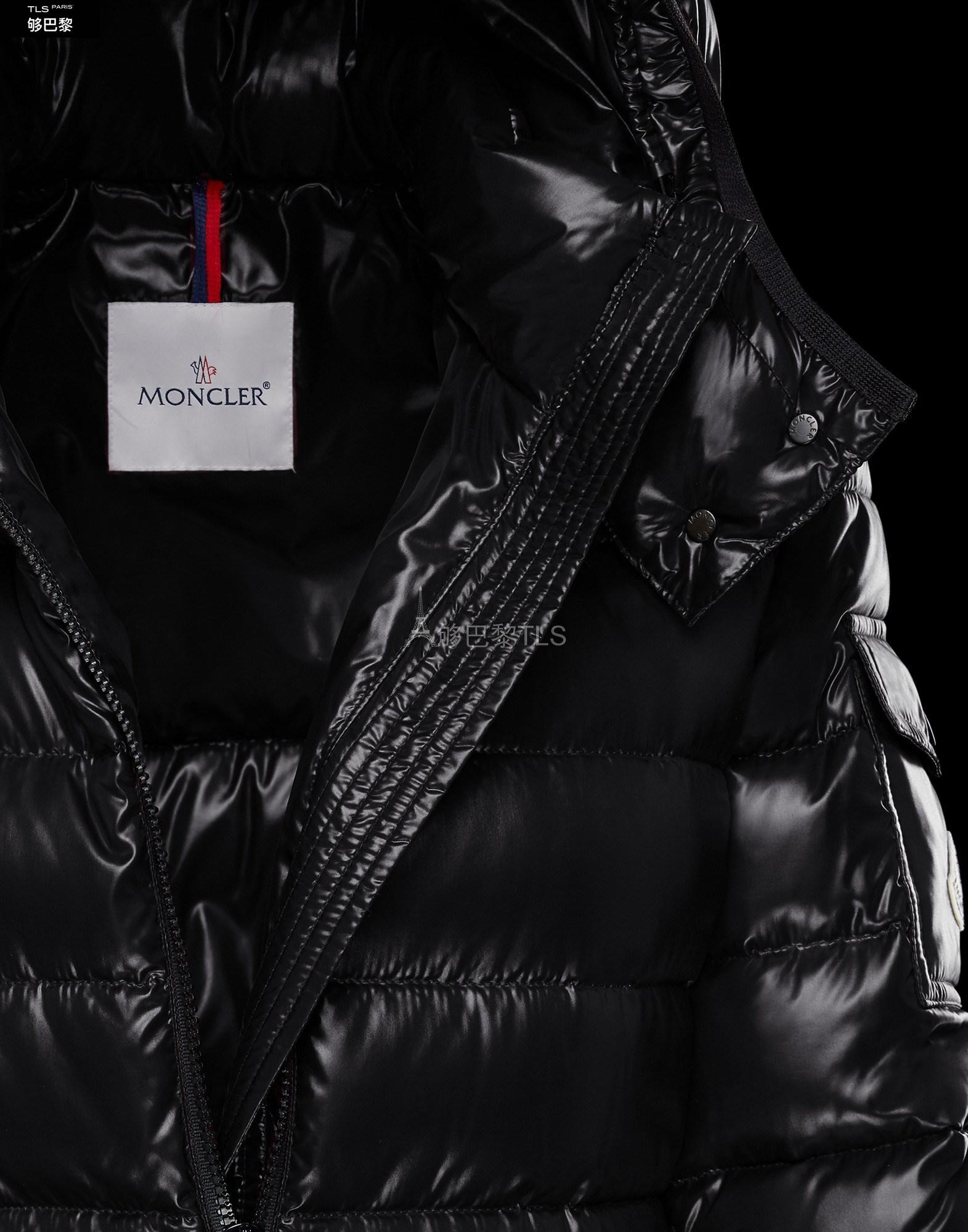 【包邮包税】 moncler蒙可蒙克莱 21年春夏 女士 羽绒服 moka 0931c