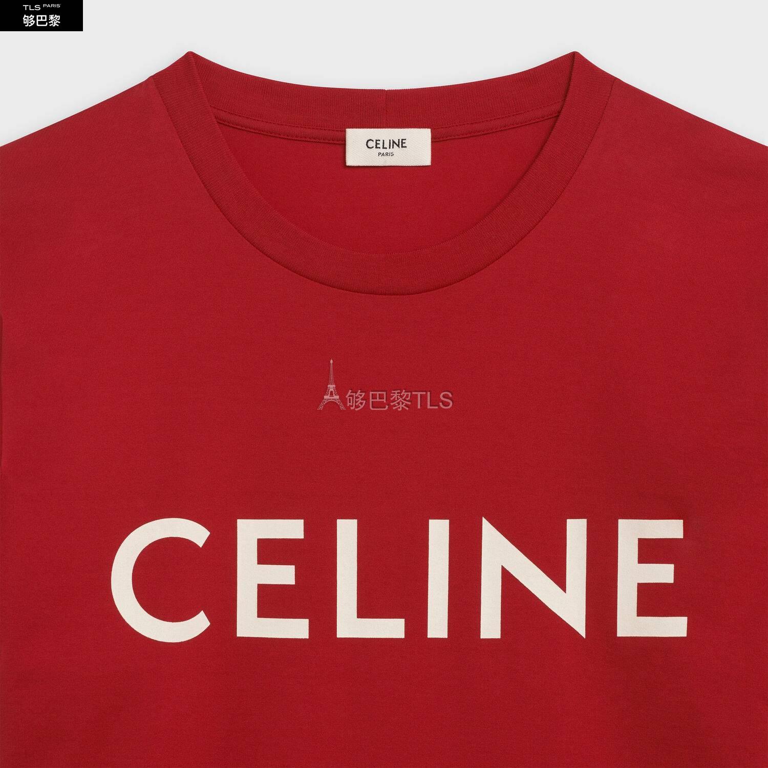【包邮包税】 celine赛琳思琳 21年春夏 男士 短袖t恤 celine棉质宽松