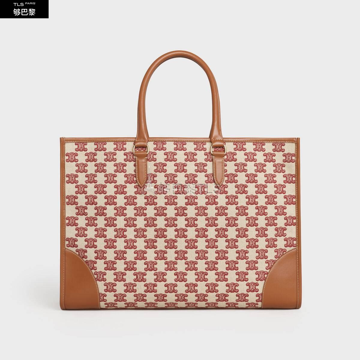 celine赛琳思琳 21年春夏 女士 手拿包 cabas 迷你标志印花竖款手袋