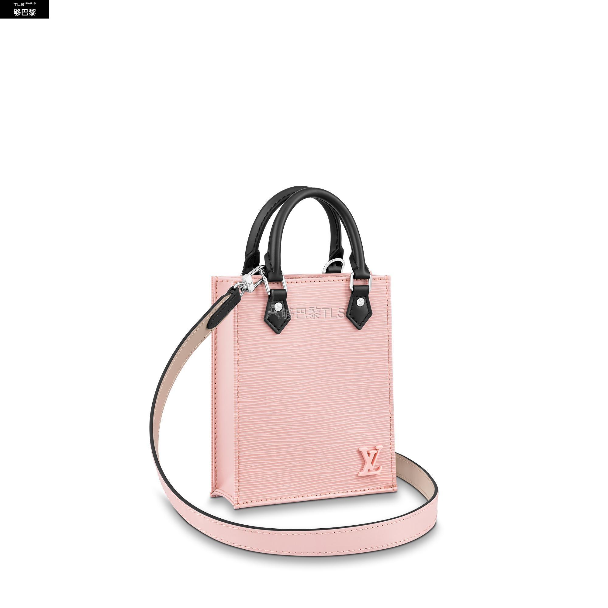 【包邮包税】 lv路易威登 21年春夏 女士 钱包 petit sac plat 手袋