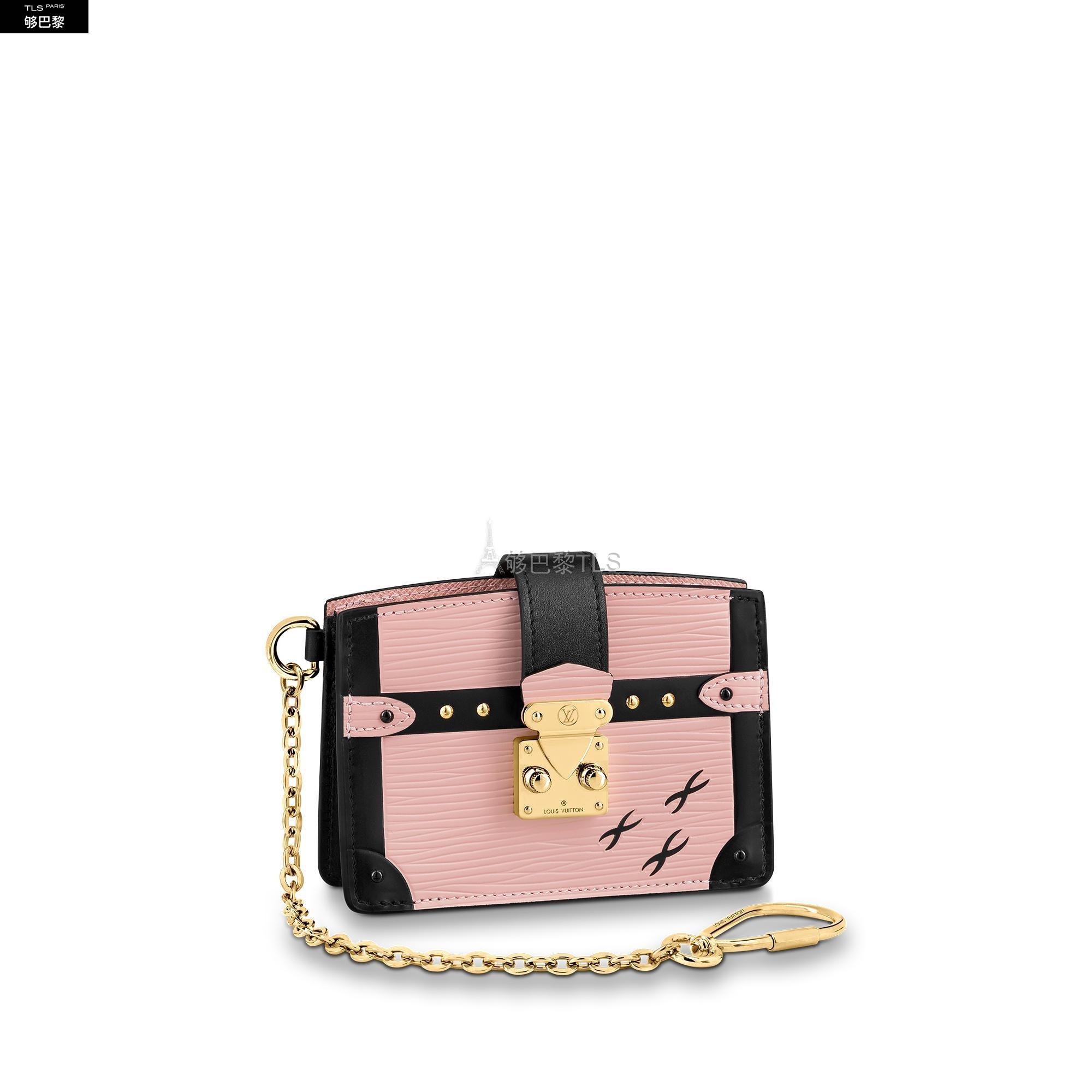 【包邮包税】 lv路易威登 21年春夏 女士 卡包 trunk multicartes 卡