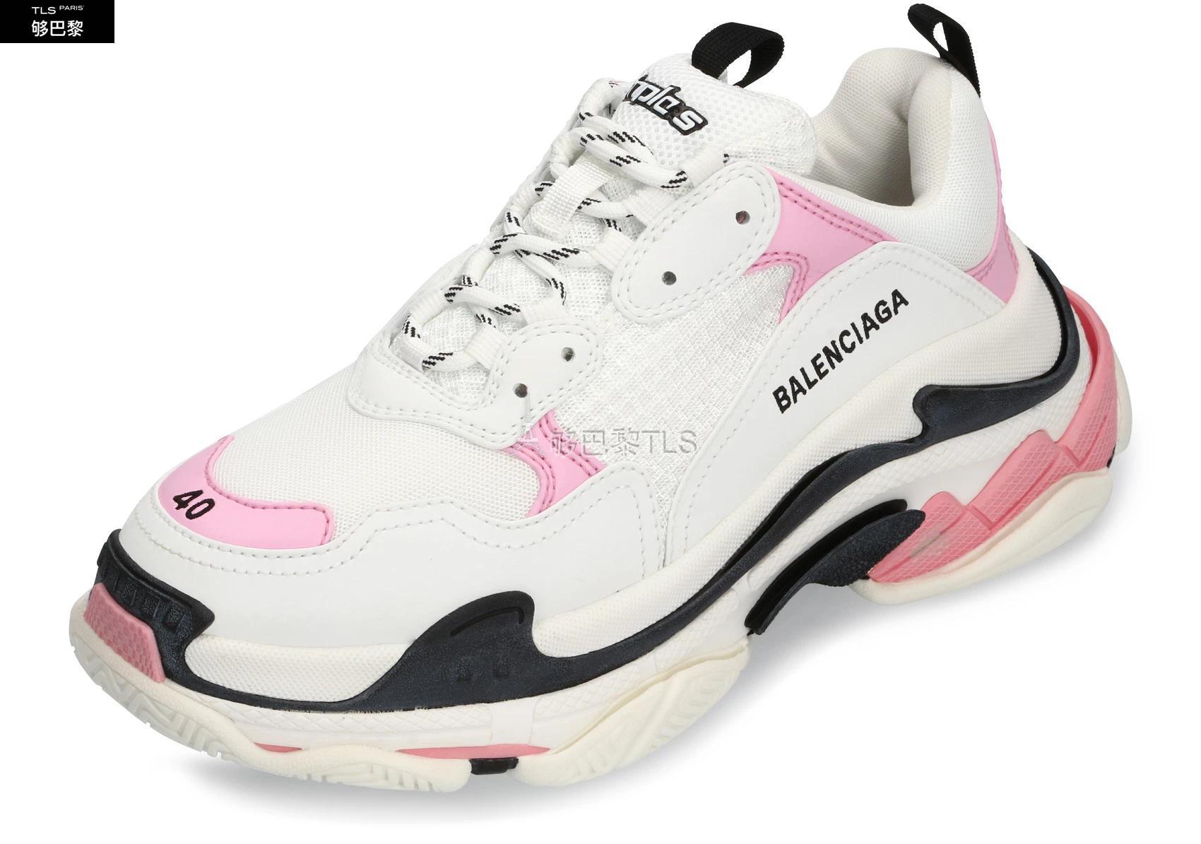 【包邮包税】 balenciaga巴黎世家 21年春夏 女士 休闲运动鞋 sneaker