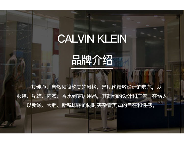 Calvin Klein/卡尔文·克莱因 春夏款 女款 CK One系列 莫代尔 logo肩带 棉质 无钢圈 薄胸垫 女士文胸 QF6094