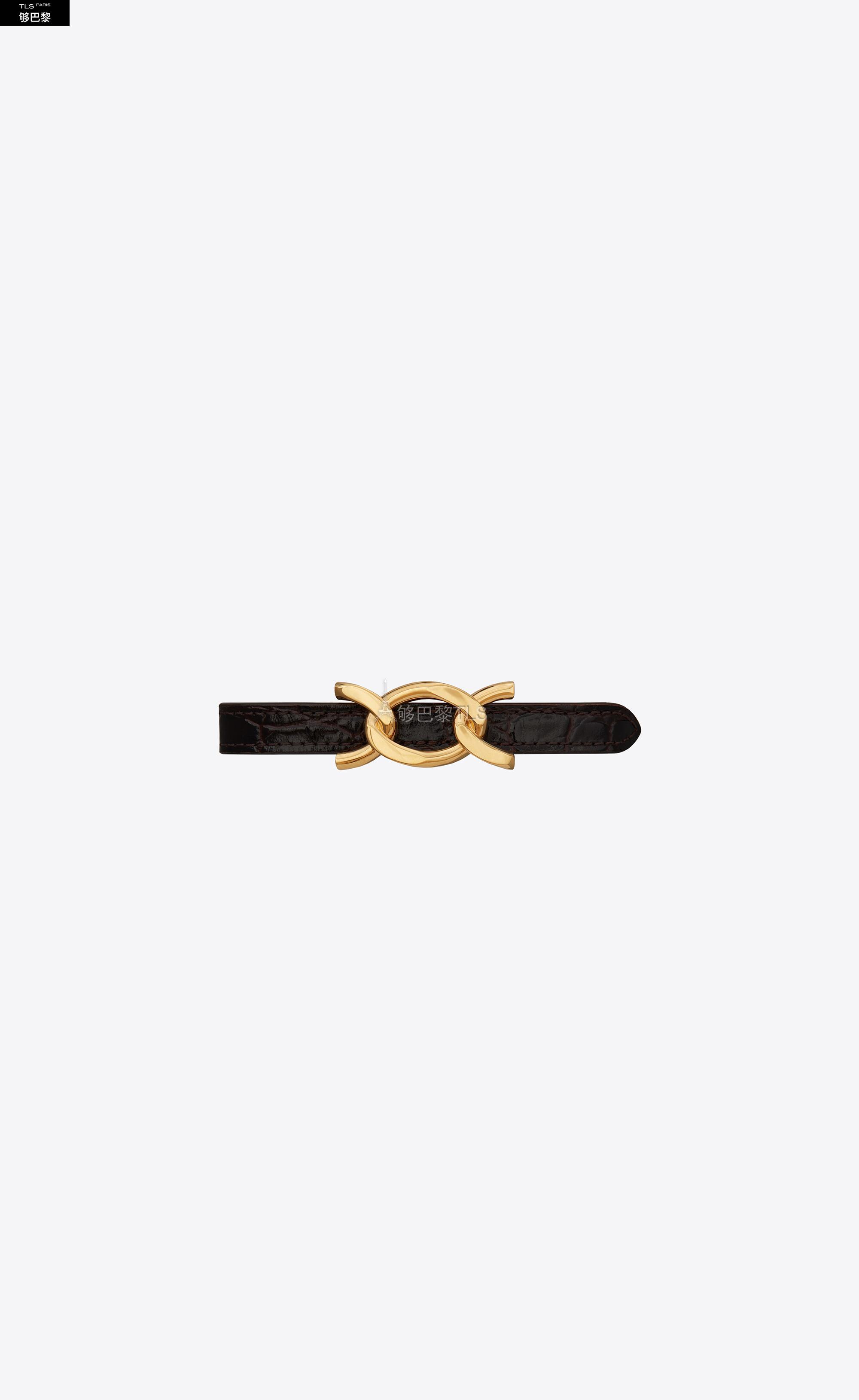 【包邮包税】 ysl圣罗兰saint laurent 21年春夏 女士 手镯 bracelet