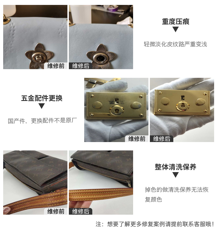 【MCMMCM 斜挎包】【包税】MCM/MCM 新款女士信封包斜挎单肩链条包 MWRAAME03【正品 价格 图片】 - 寺库网