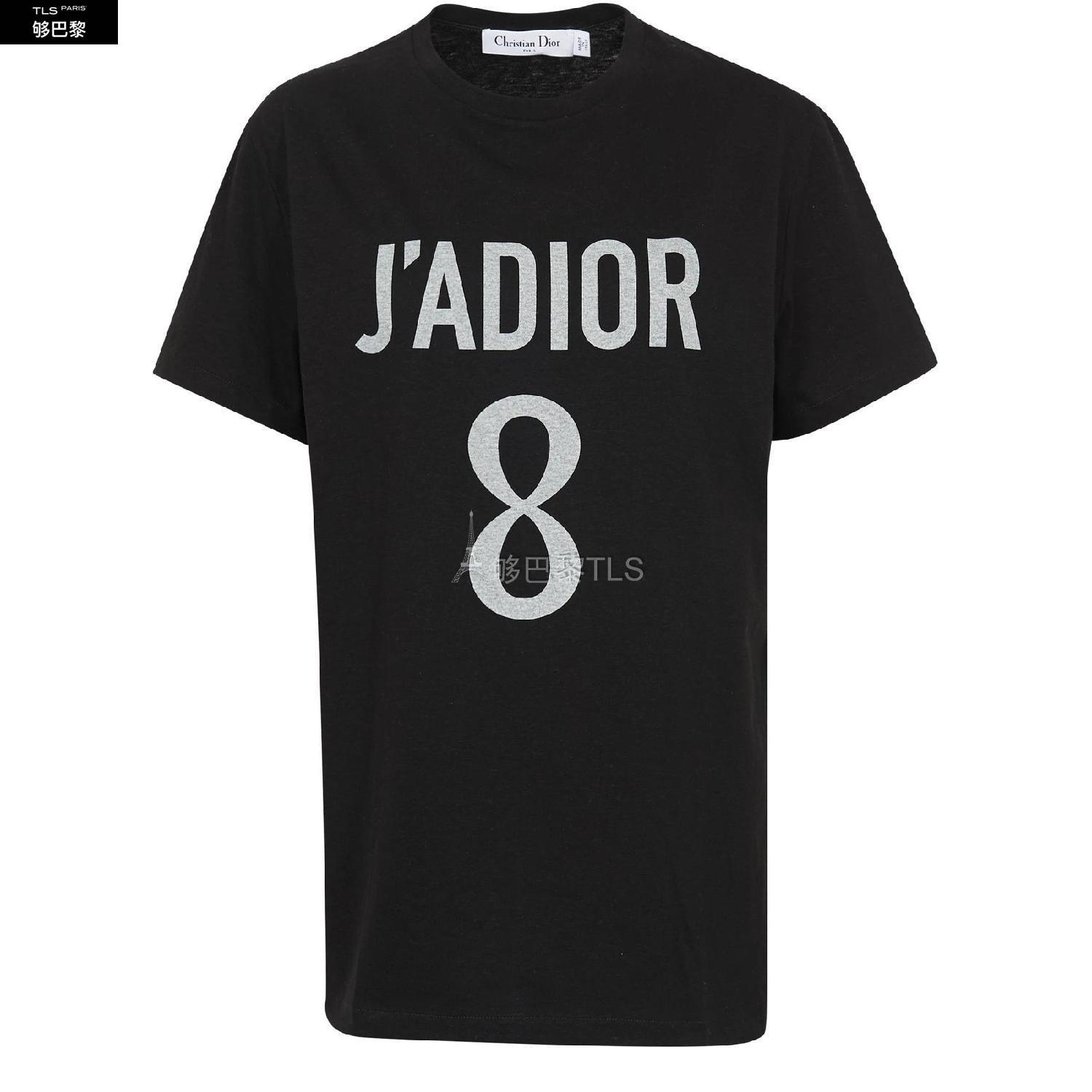 【包邮包税】 dior迪奥 21年春夏 女士 短袖t恤 棉质亚麻 " jadior