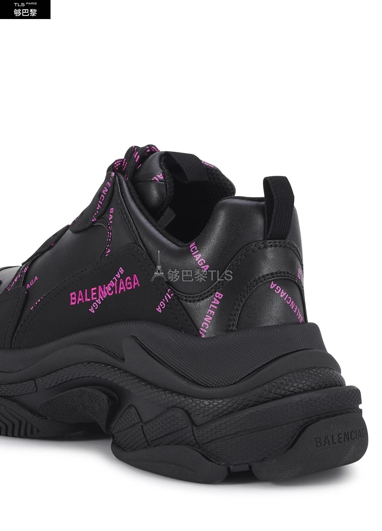 【包邮包税】 balenciaga巴黎世家 21年春夏 女士 休闲运动鞋 triple