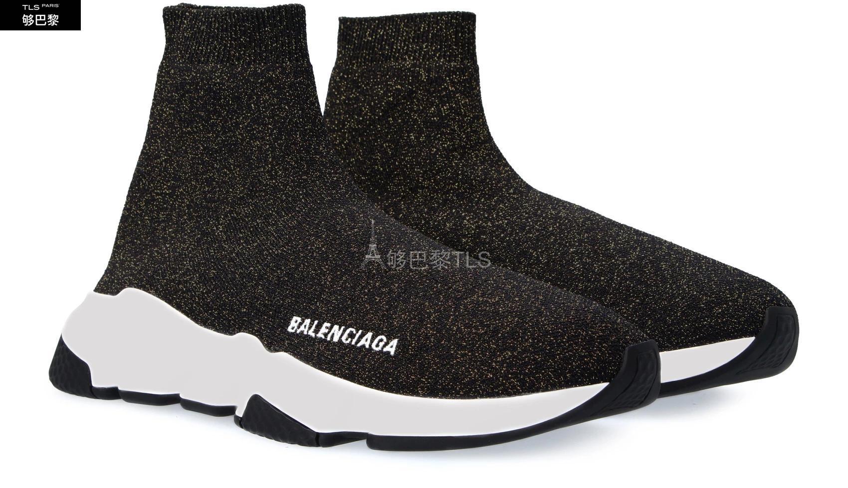 【包邮包税】 balenciaga巴黎世家 21年春夏 女士 休闲运动鞋 speed