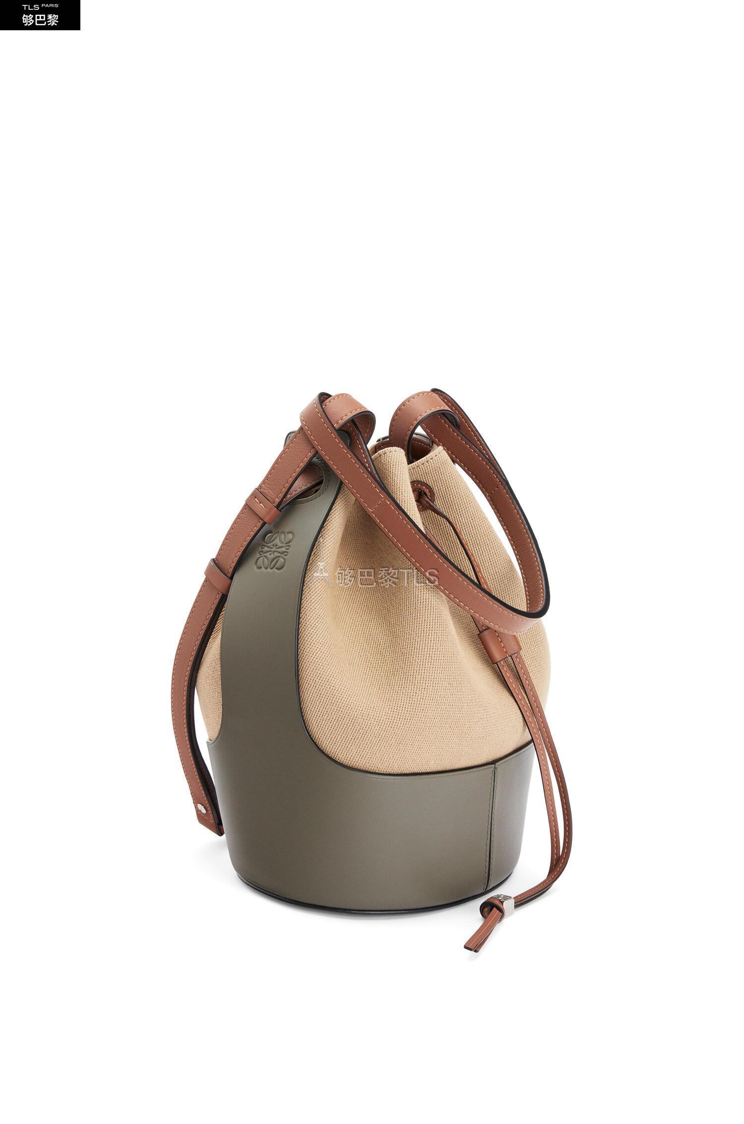 【包邮包税】 loewe罗意威 21年春夏 女士 单肩包 帆布和牛皮革