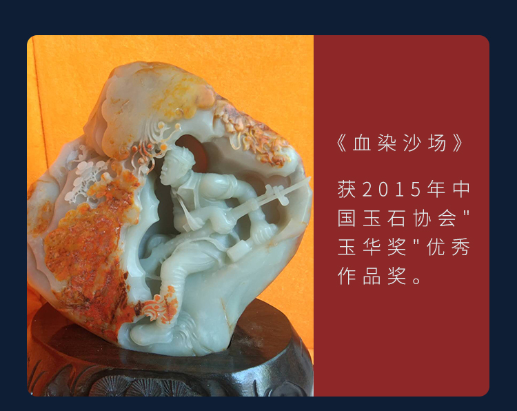 和田玉无事牌吊坠 羊脂白玉平安无事玉牌挂件 【玉雕大师侯天罡工作室